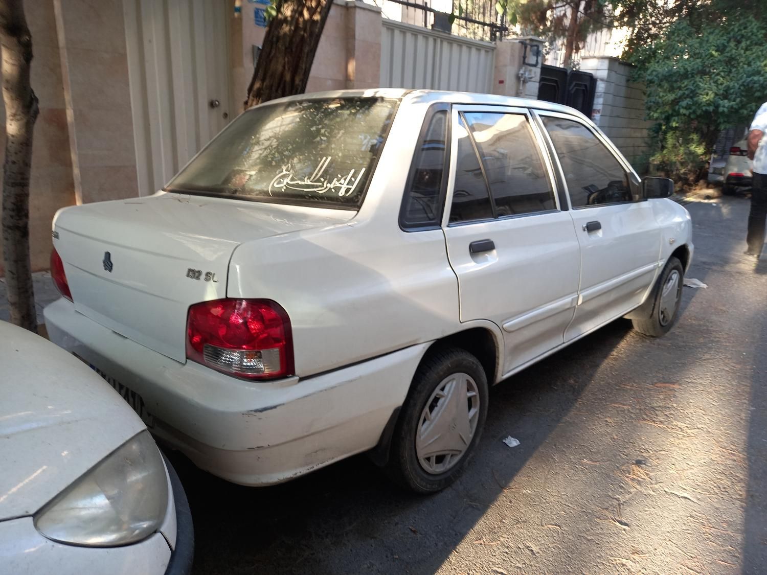 پراید 132 SL - 1391