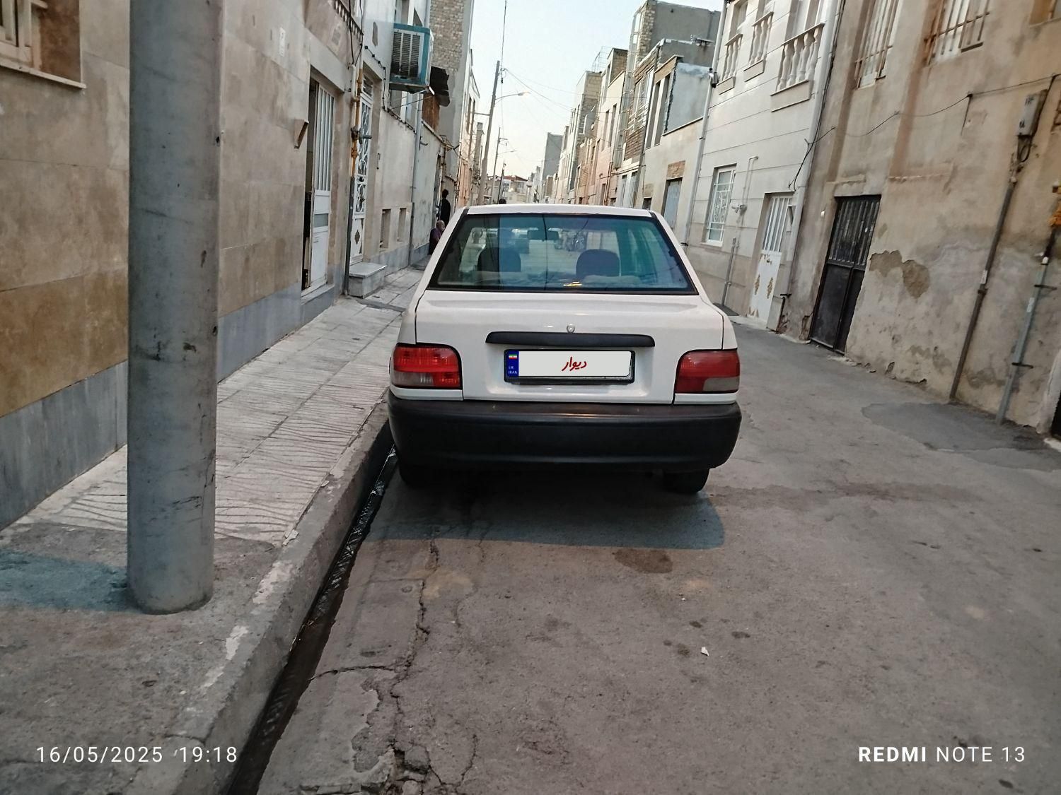 خودرو پراید، صبا آگهی ann_18076423