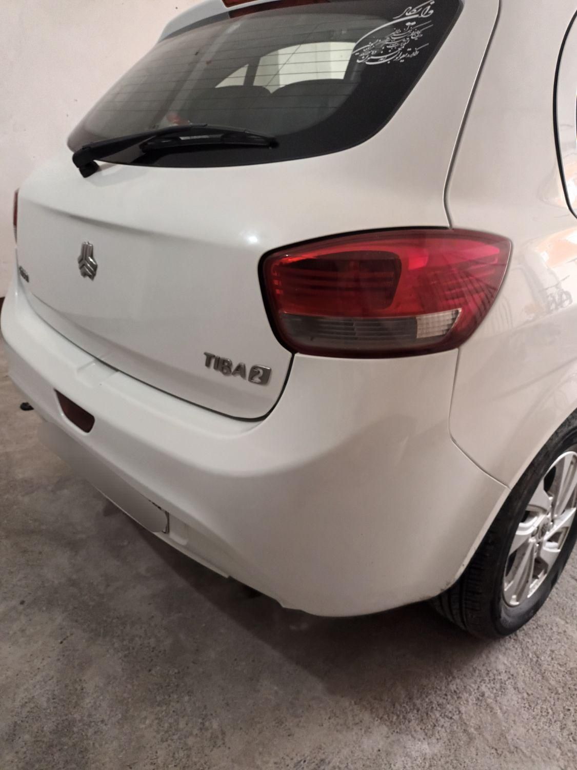 تیبا 2 EX - 1396