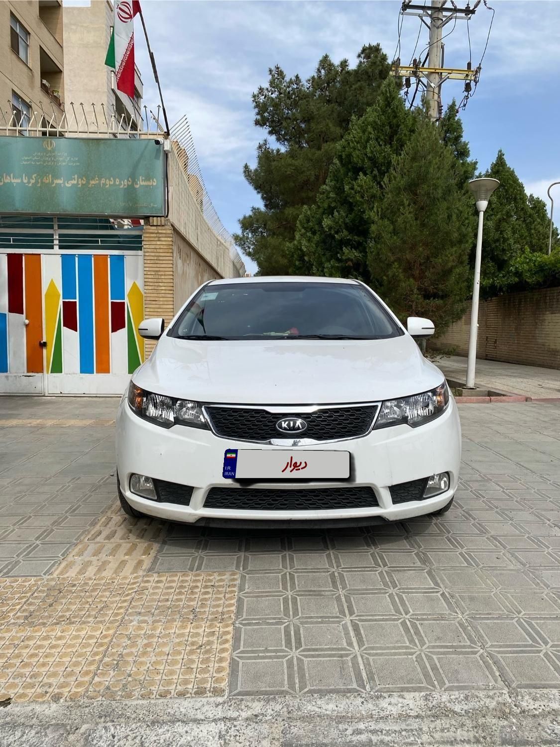 خودرو کیا، سراتو مونتاژ آگهی ann_18076566