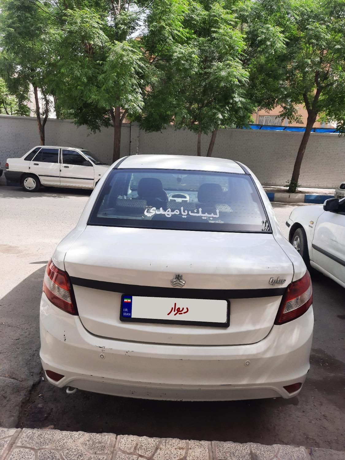 ساینا EX دنده‌ای - - 1401
