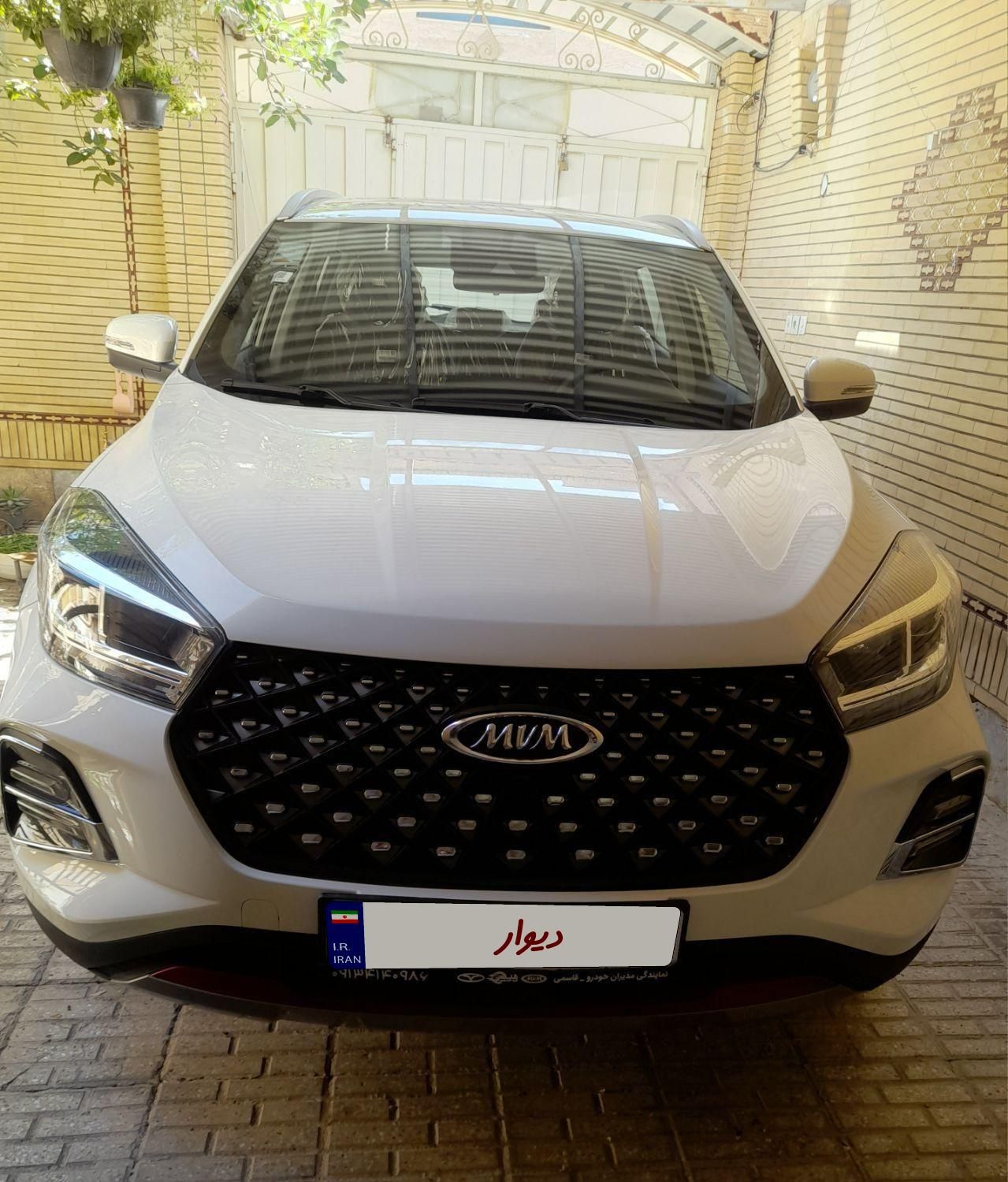 ام وی ام X55 پرو IE - 2024