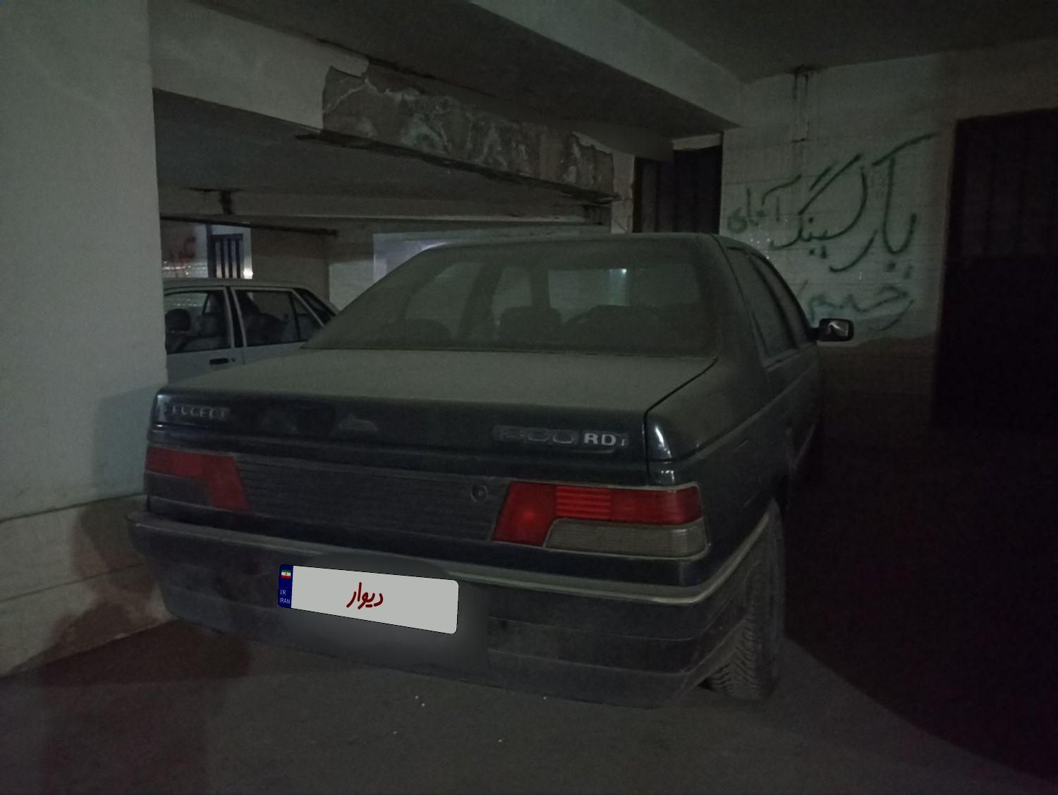 خودرو پژو، آردی آگهی ann_18077072