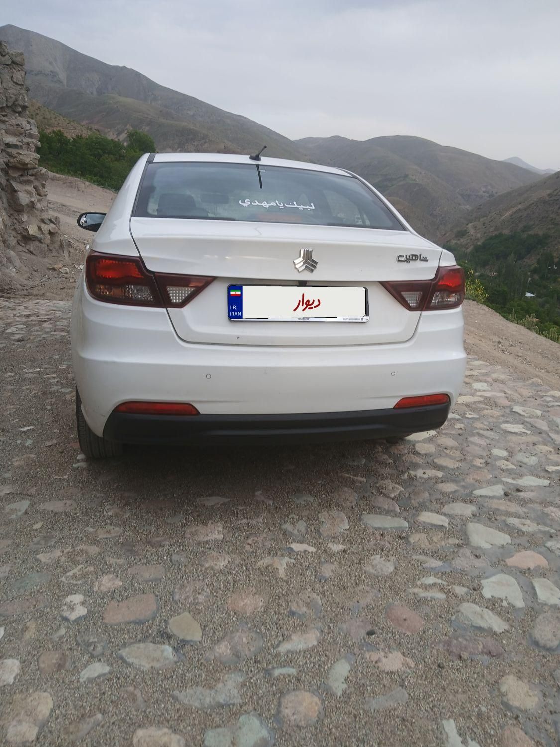 شاهین G دنده ای - 1400