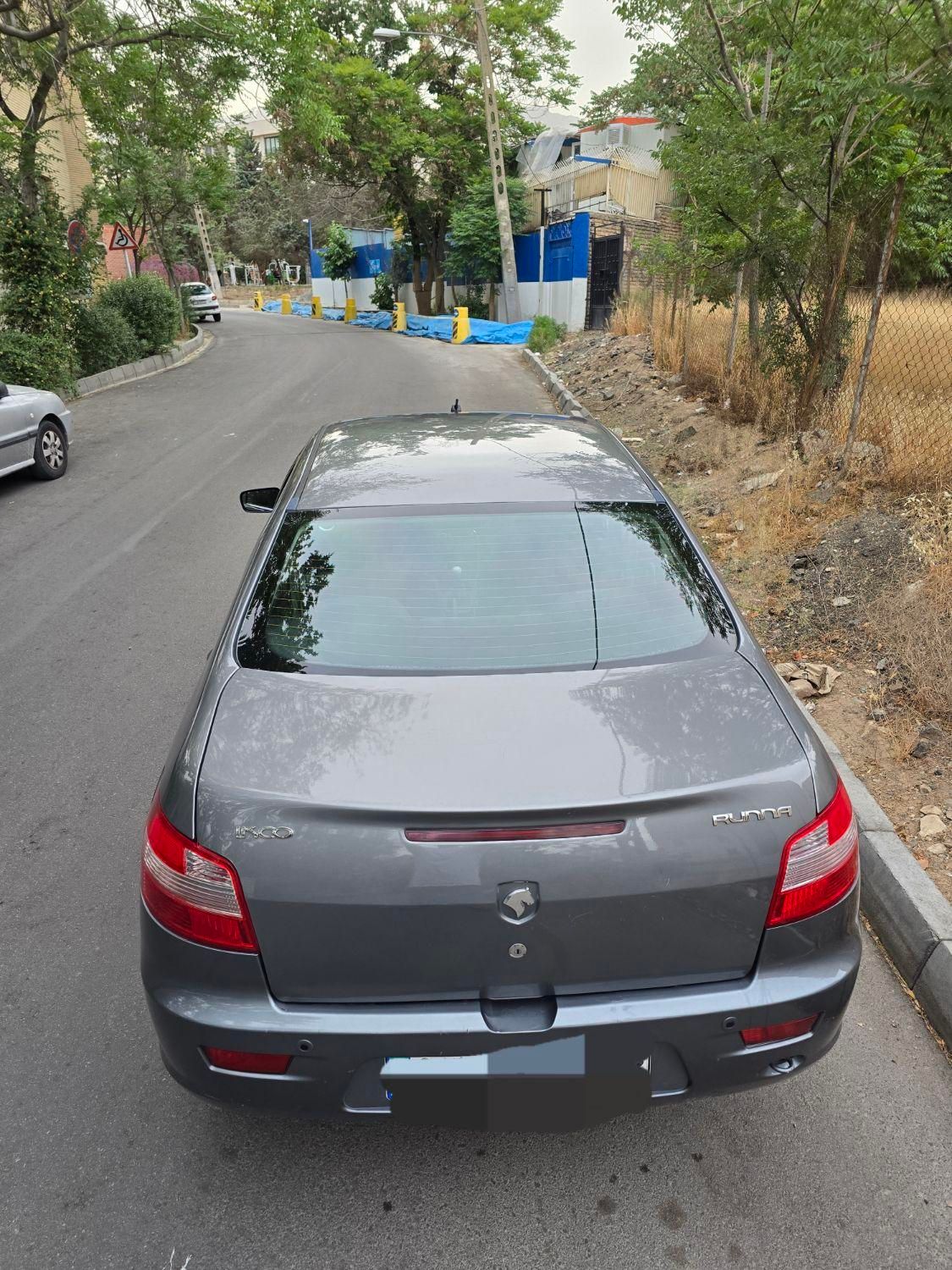 رانا LX - - 1394