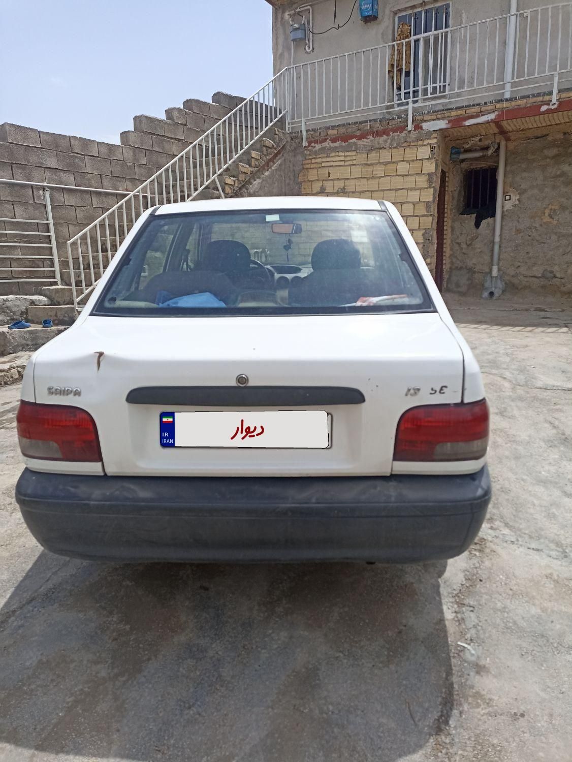 پراید 131 SL - 1392