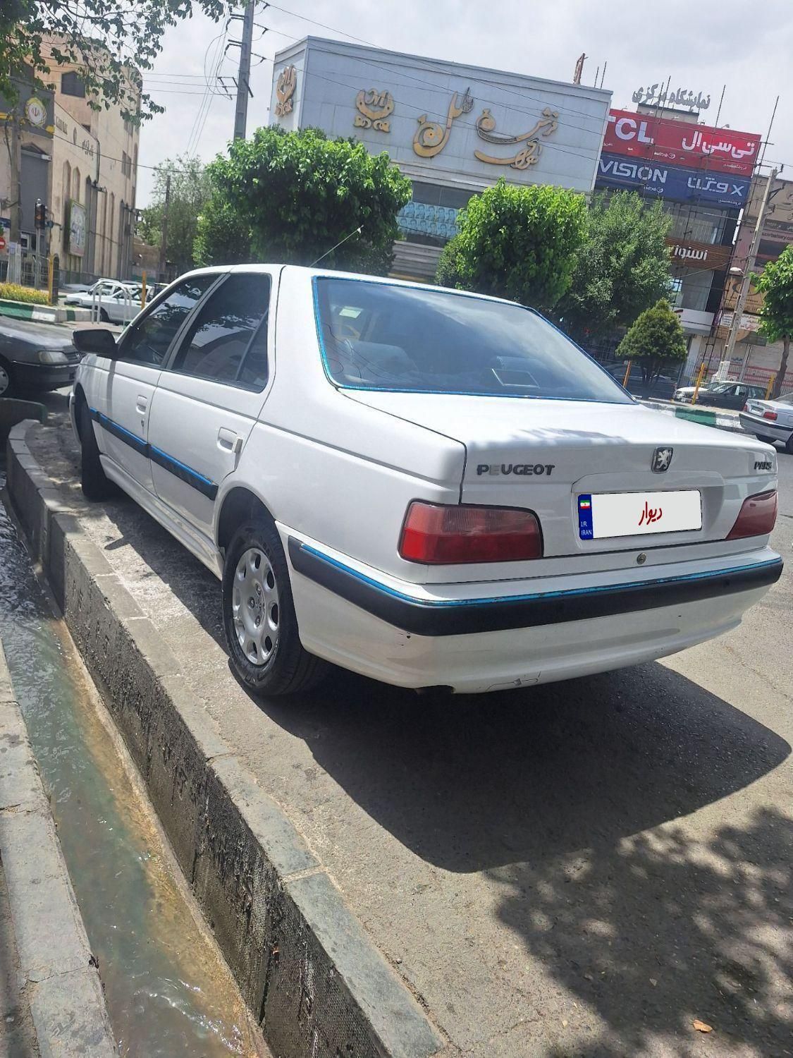 پژو پارس سال - 1400