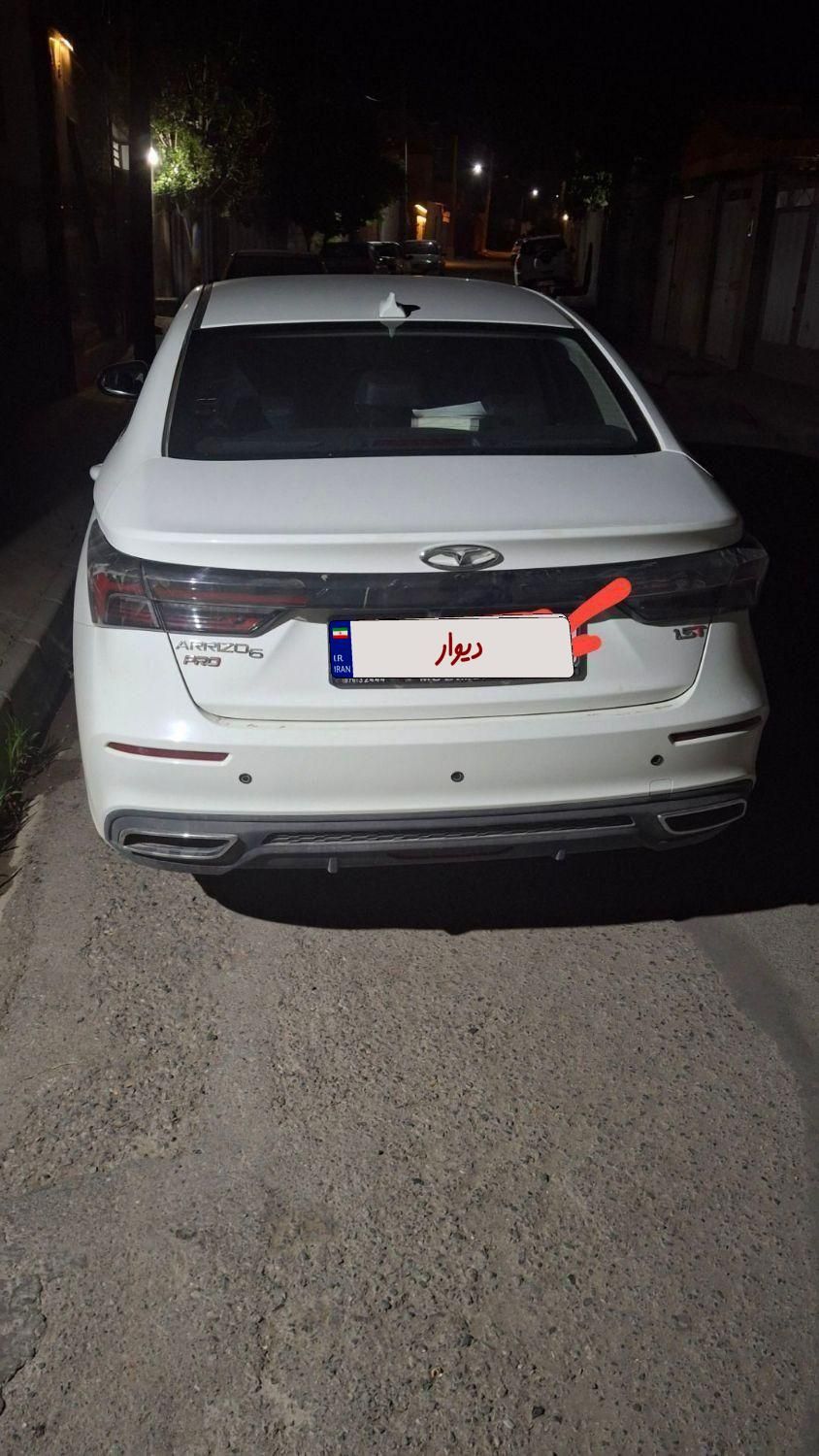 خودرو فونیکس، آریزو 6 پرو آگهی ann_18077908