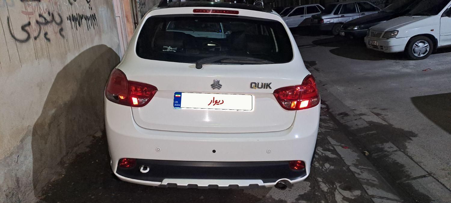 کوییک R دنده‌ای - 1399