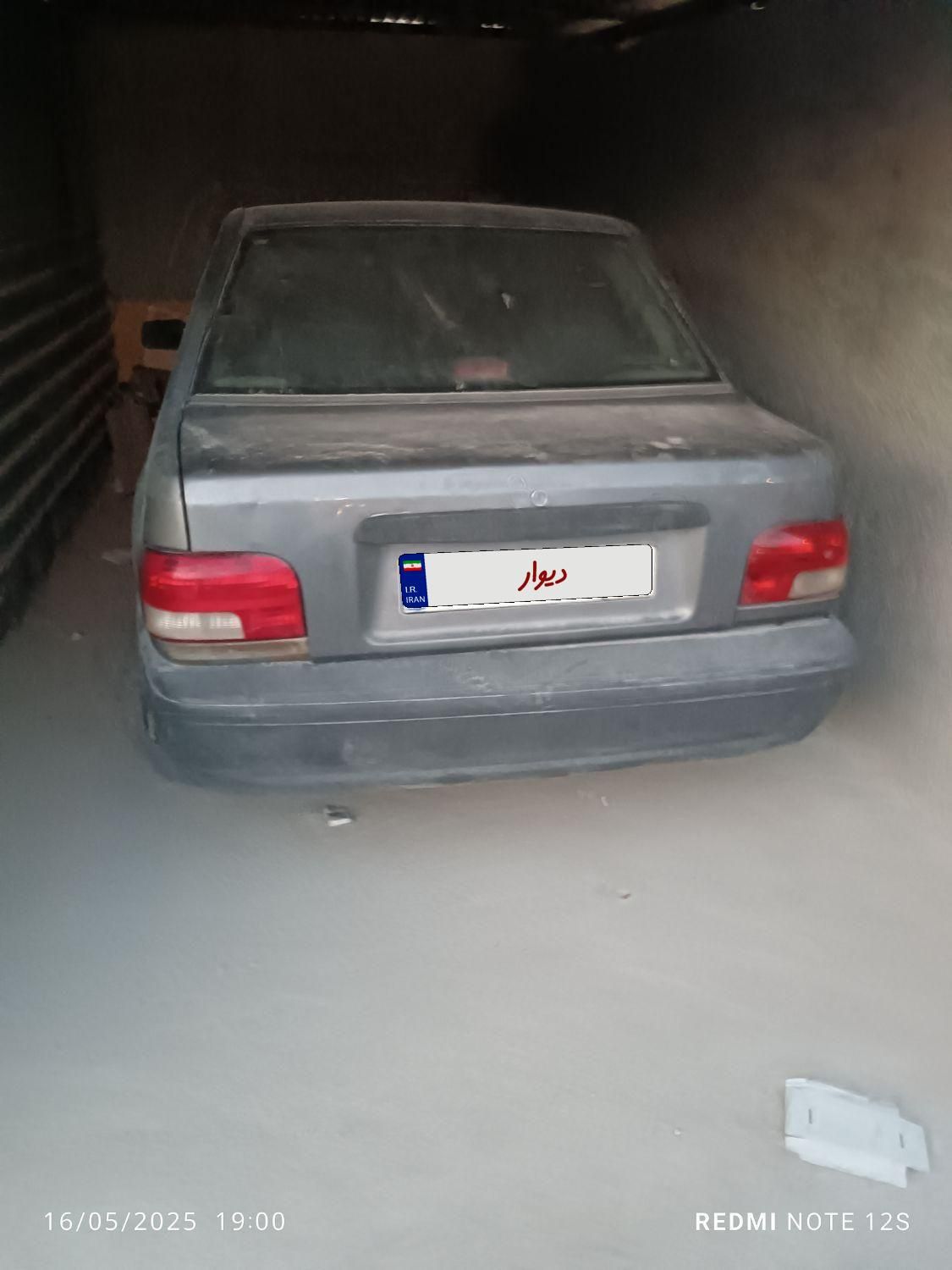 خودرو پراید، 131 آگهی ann_18078443