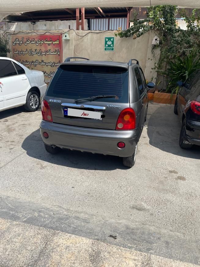 ام وی ام 110 چهار سیلندر دنده ای - 2015