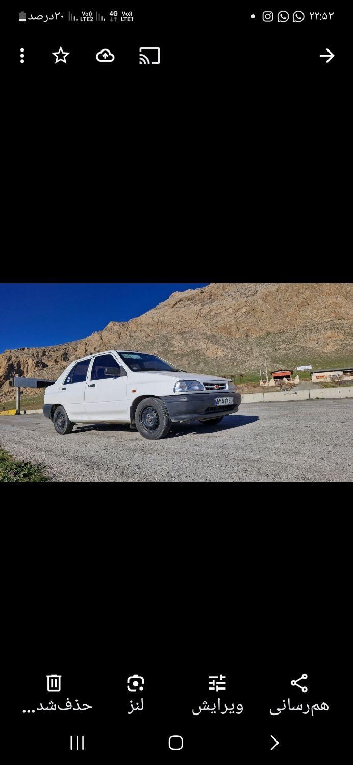 خودرو پراید، 131 آگهی ann_18078566