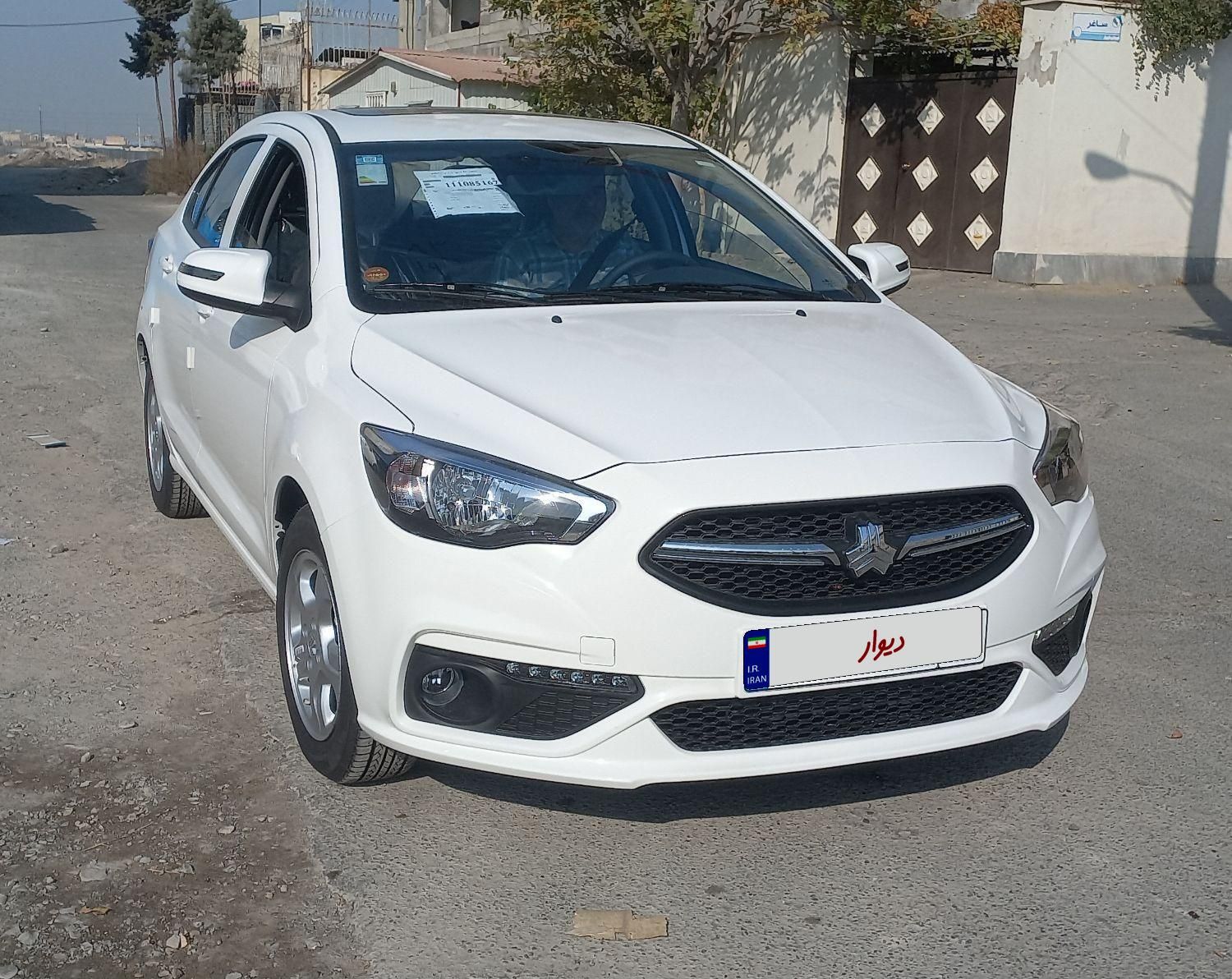 خودرو شاهین، G آگهی ann_18078725