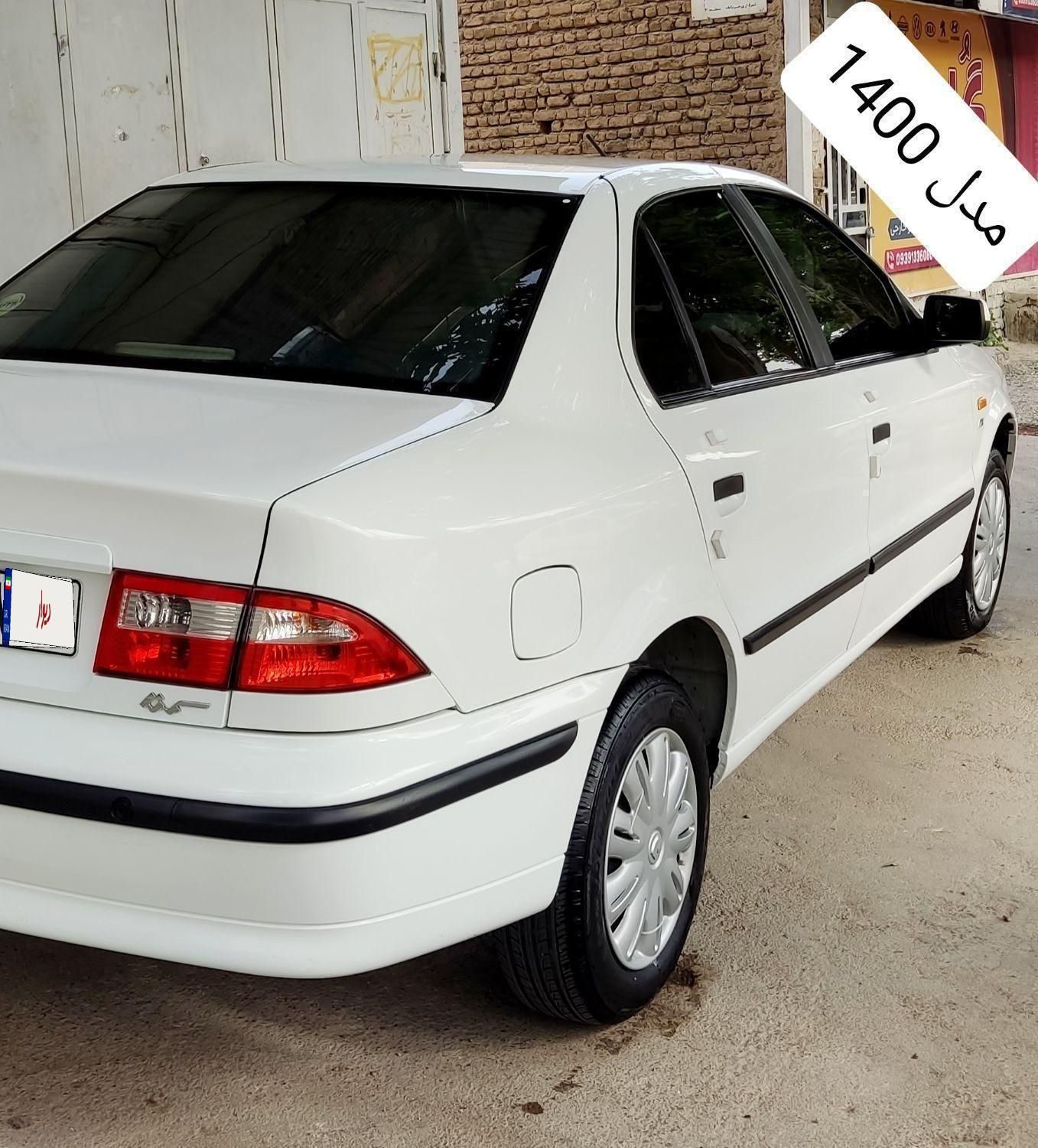 سمند LX XU7 - 1400
