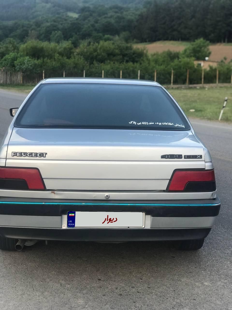 پژو 405 GLX - 1388