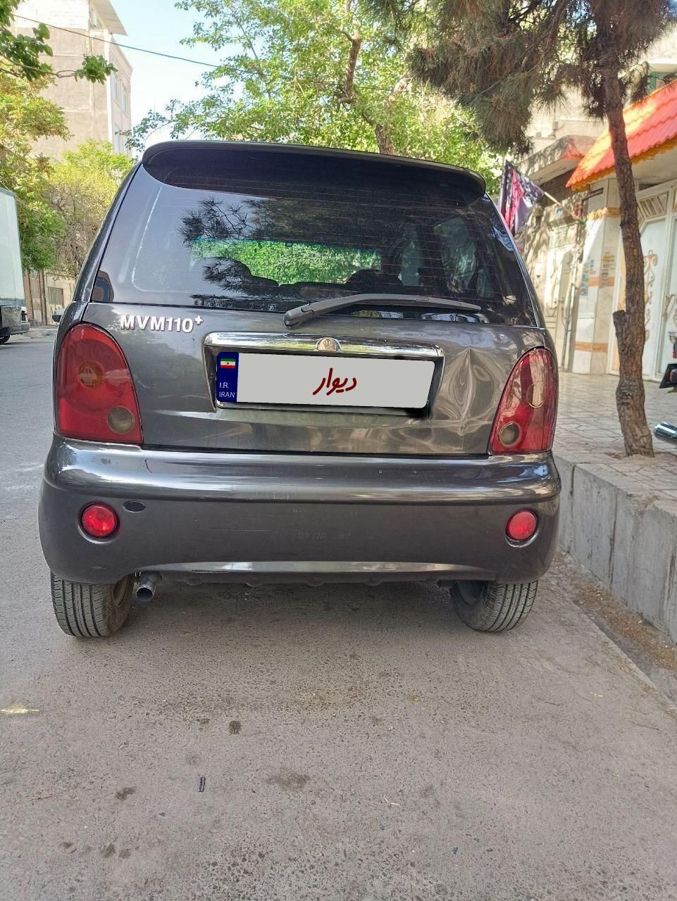 خودرو ام وی ام، 110 آگهی ann_18078808
