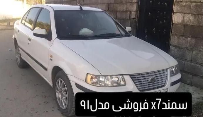 خودرو سمند، X7 آگهی ann_18078864