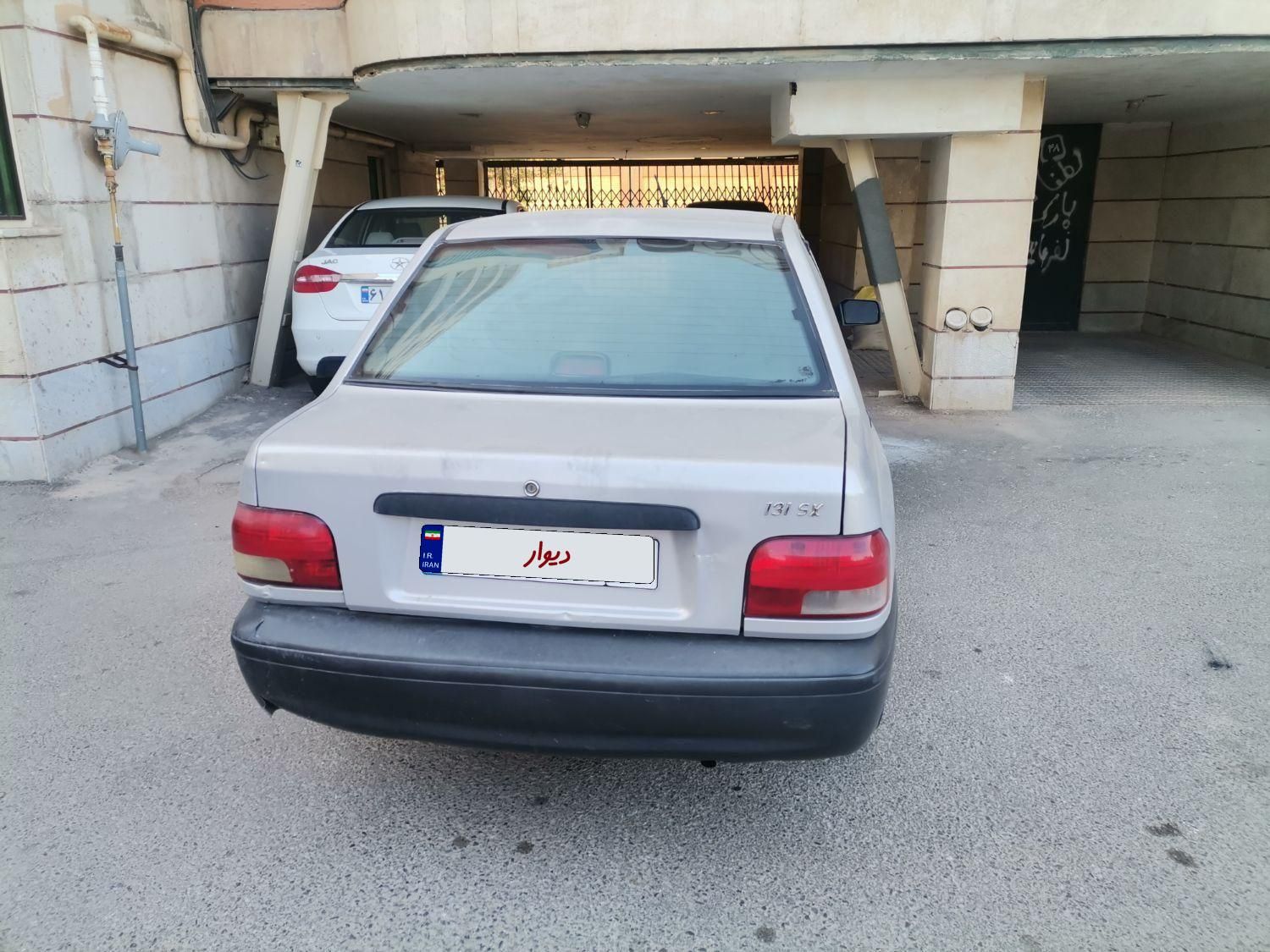 خودرو پراید، صبا آگهی ann_18078925