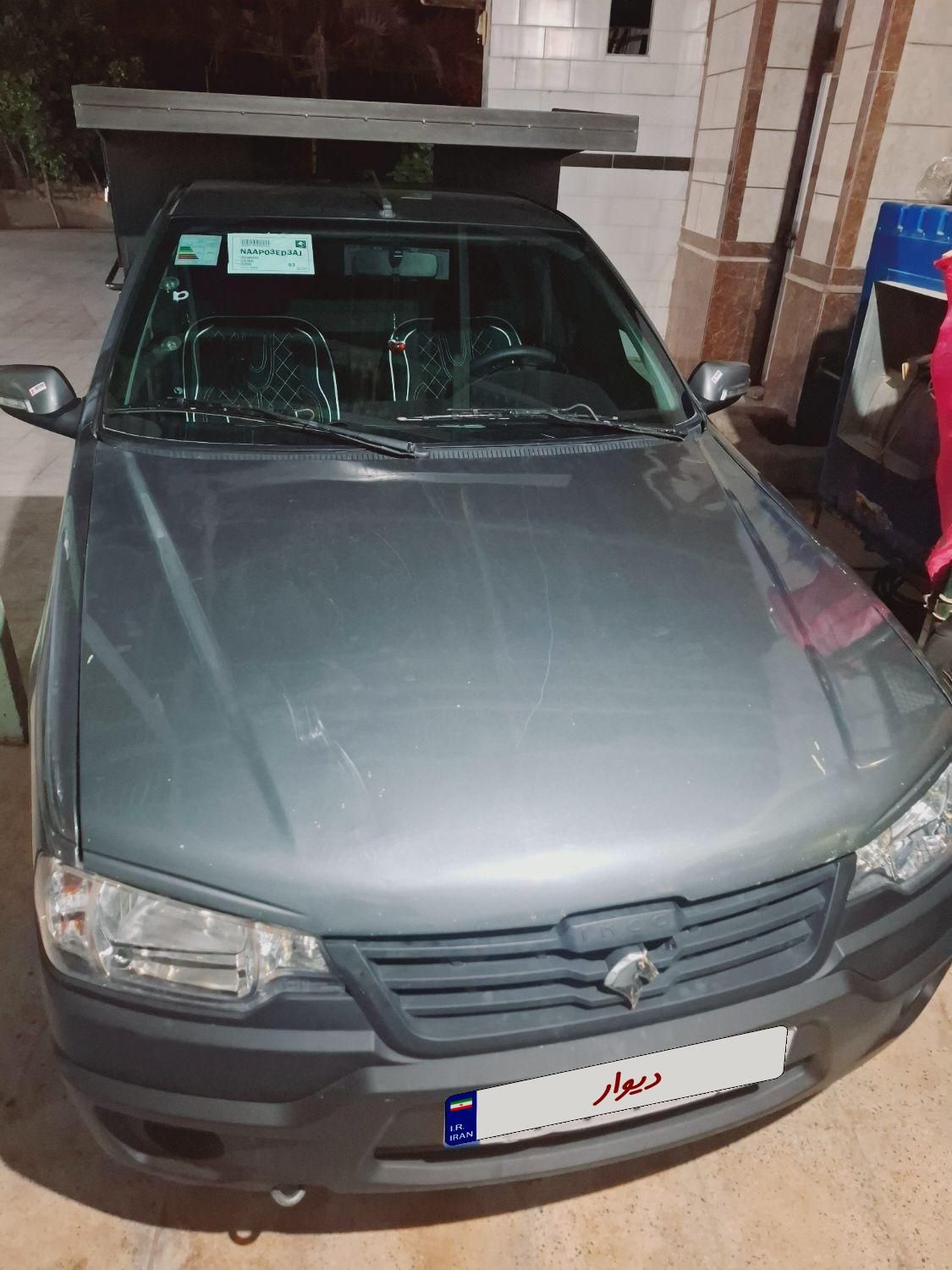خودرو آریسان، 2 آگهی ann_18079060
