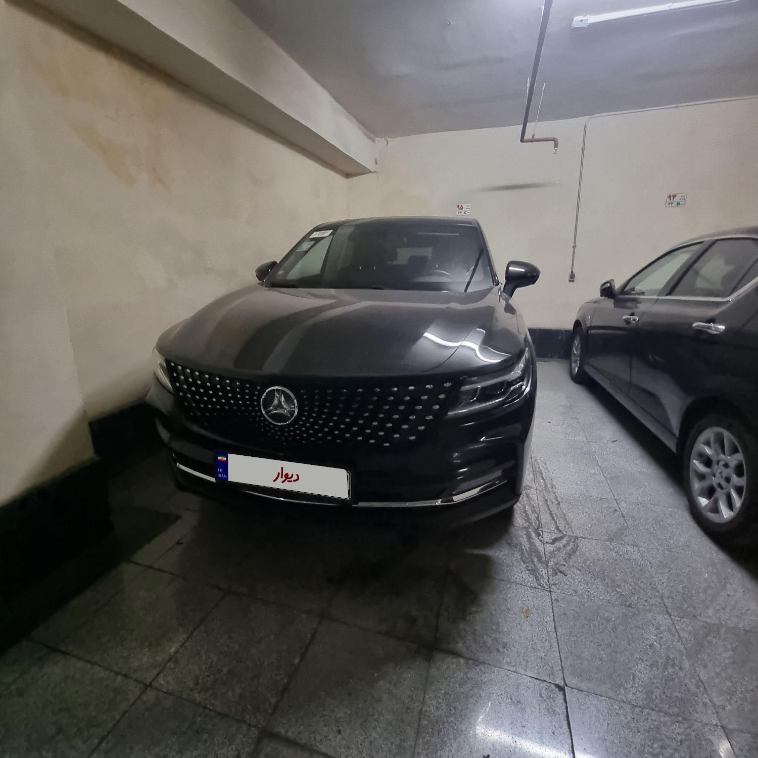 دیگنیتی پرایم - - 2021