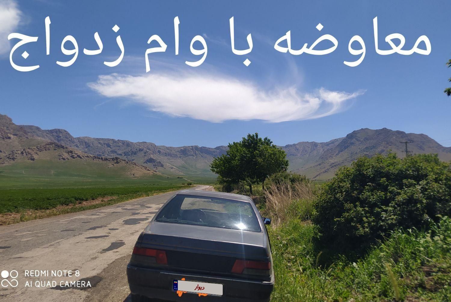 خودرو پژو، روآ آگهی ann_18079197