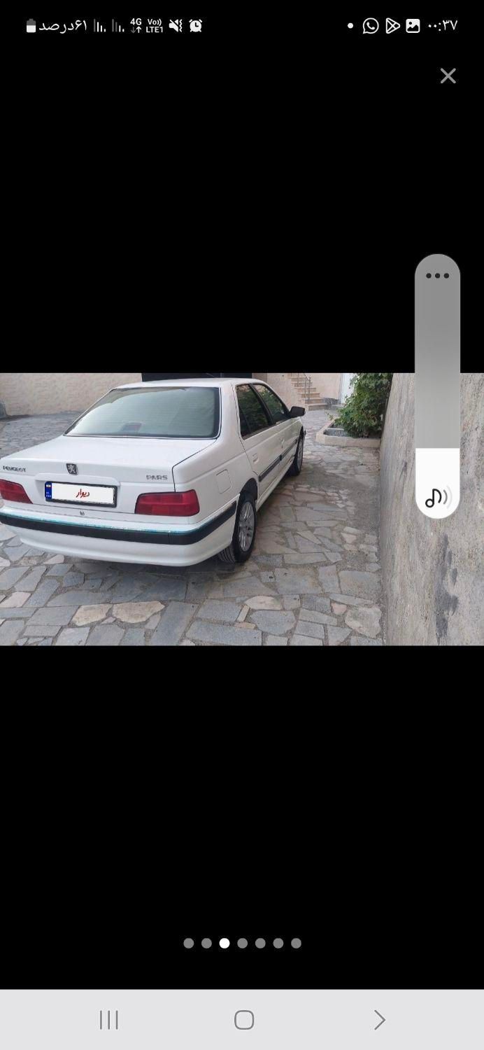 خودرو پژو، پارس آگهی ann_18079348
