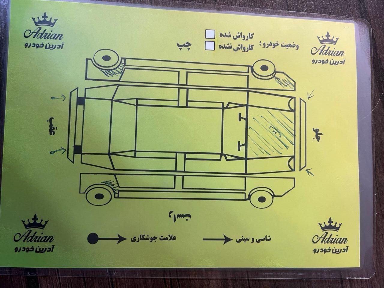 پژو پارس دوگانه سوز - 1389