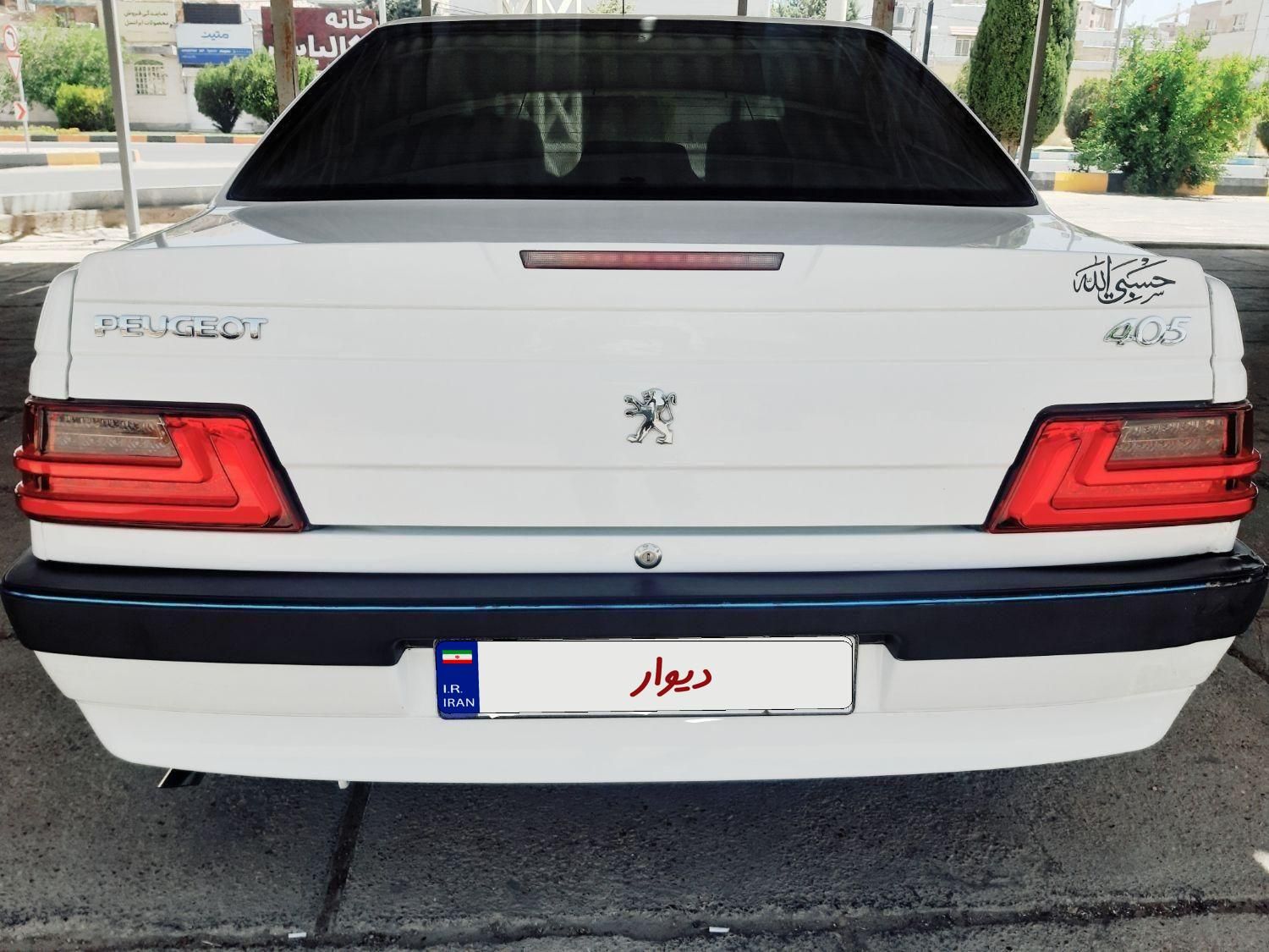 پژو 405 SLX بنزینی TU5 - 1397
