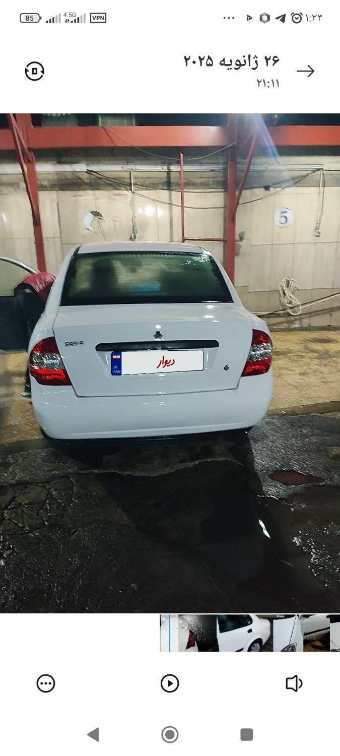 تیبا صندوق دار SX - 1393