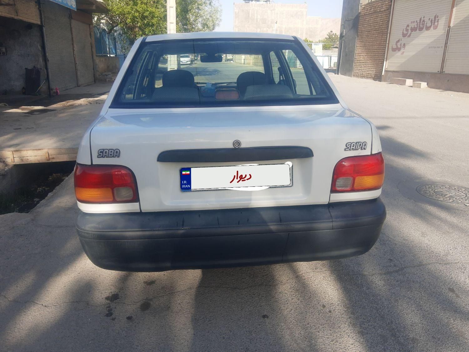خودرو پراید، صبا آگهی ann_18079826