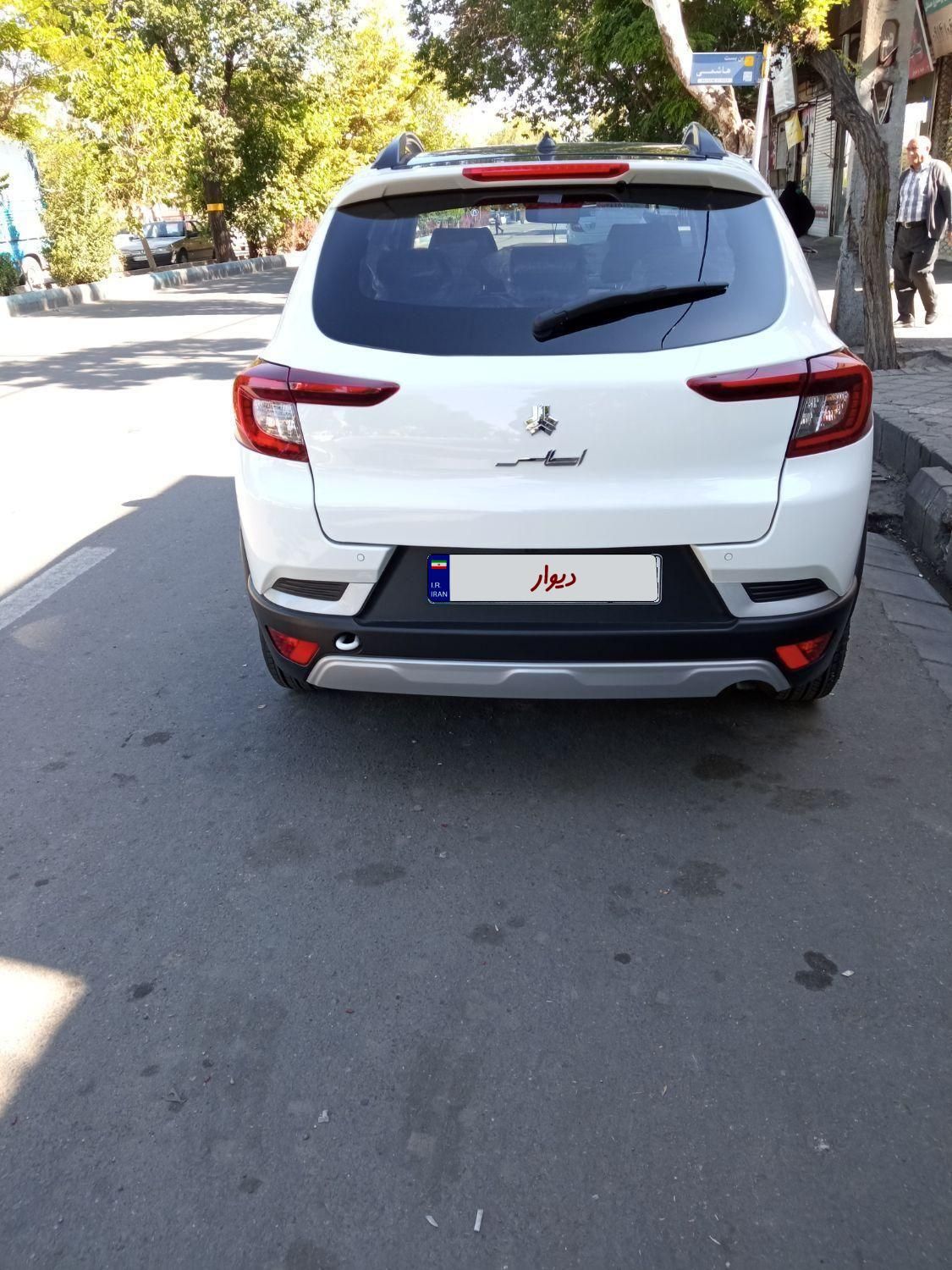 اطلس G دنده ای - 1403