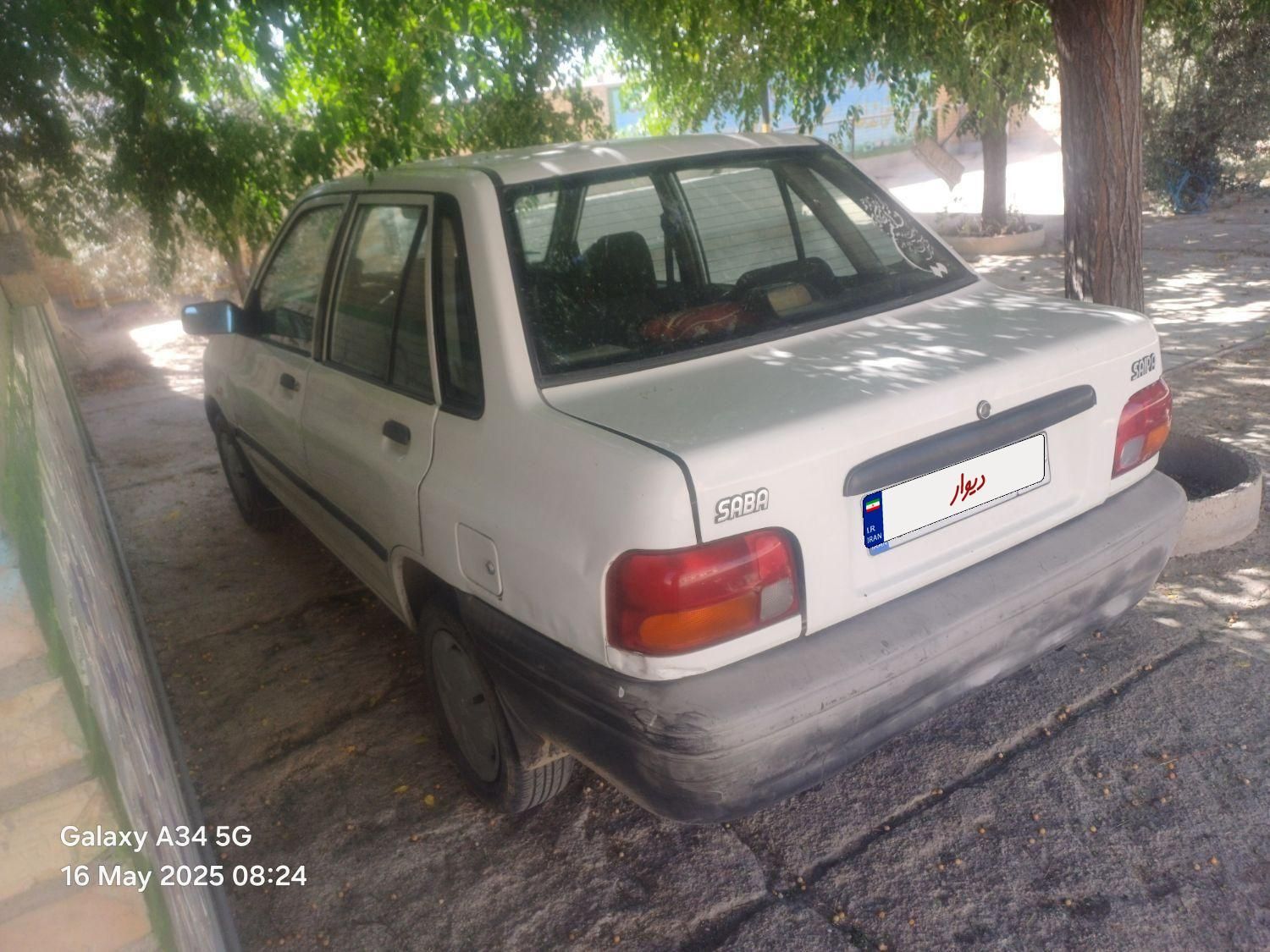 خودرو پراید، صبا آگهی ann_18081325