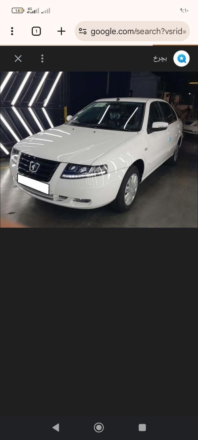 سمند LX EF7 - 1403