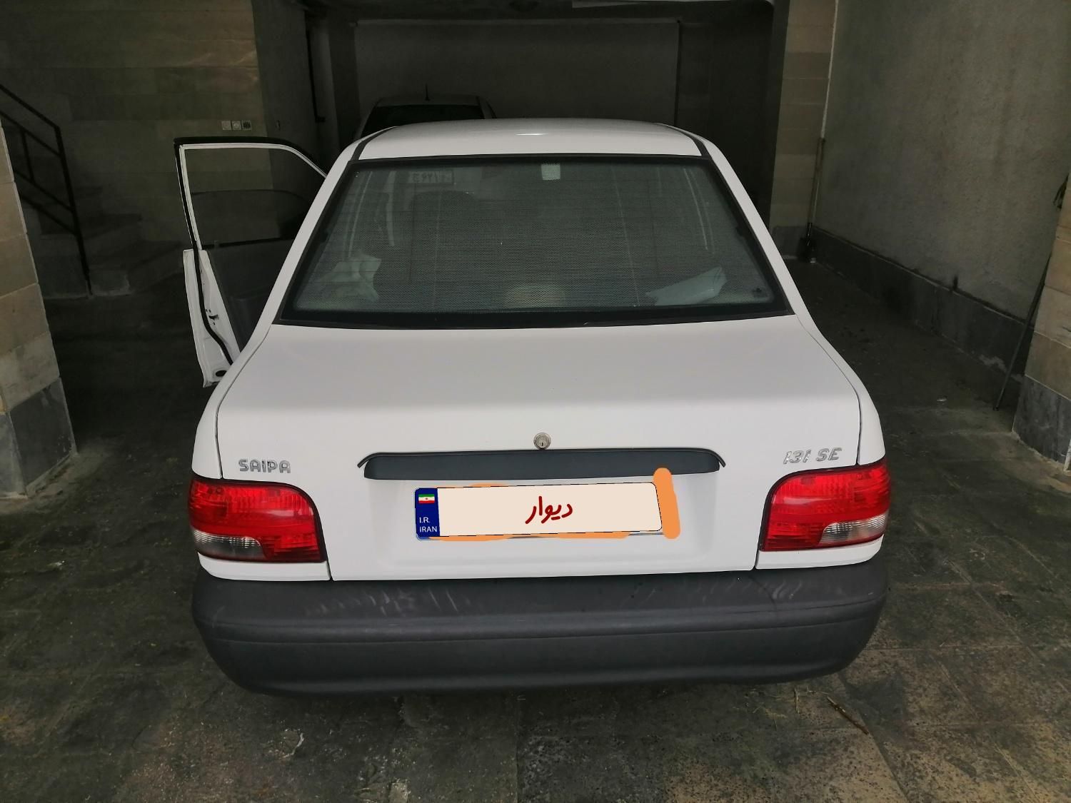 پراید 131 SE - 1396