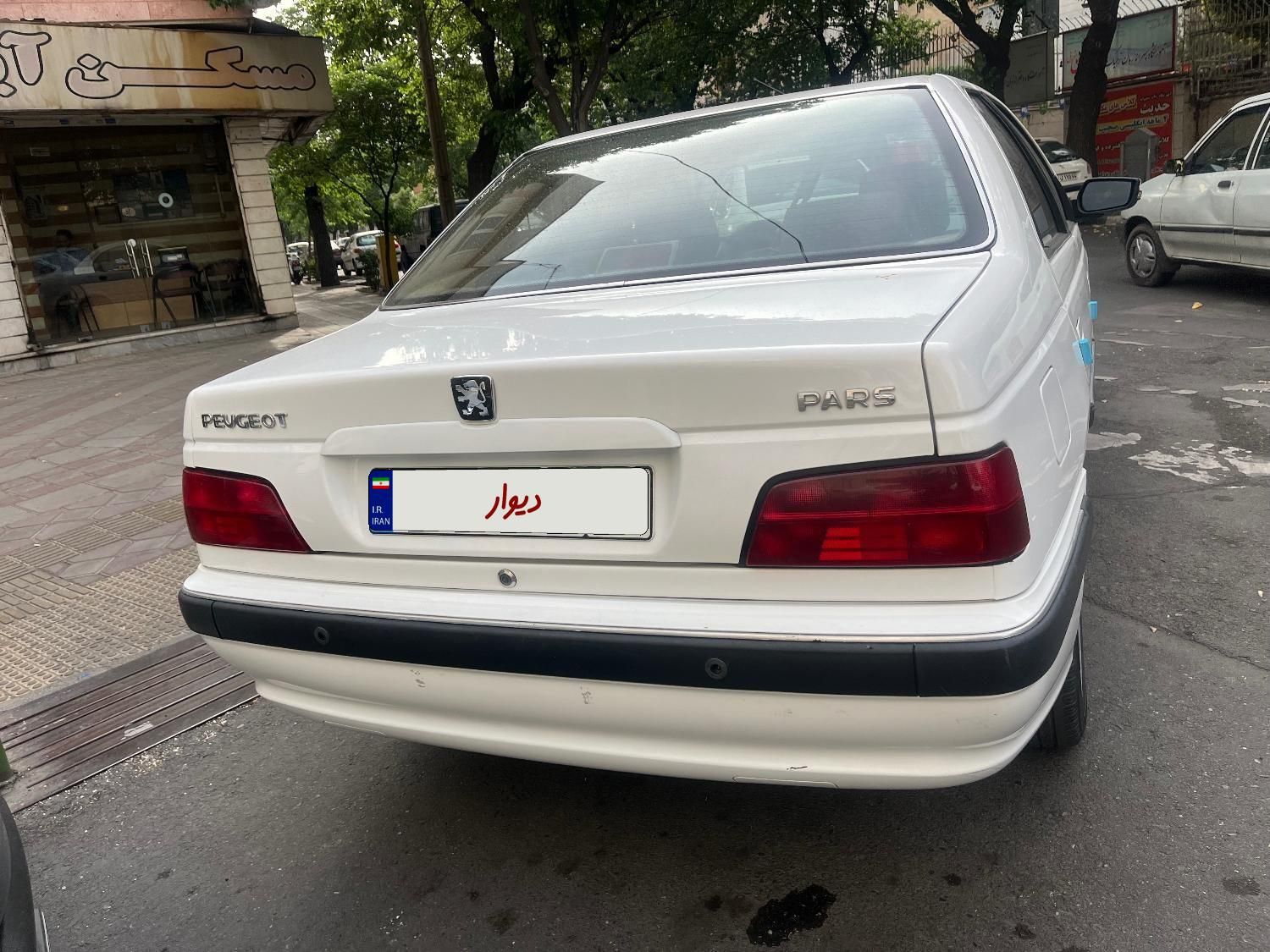 پژو پارس سال - 1400