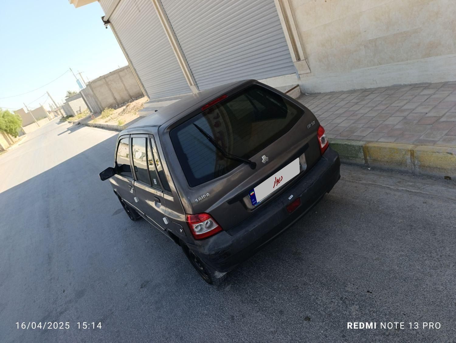 پراید 111 SX - 1390