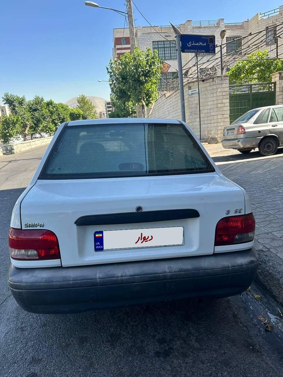 پراید 131 SE - 1392