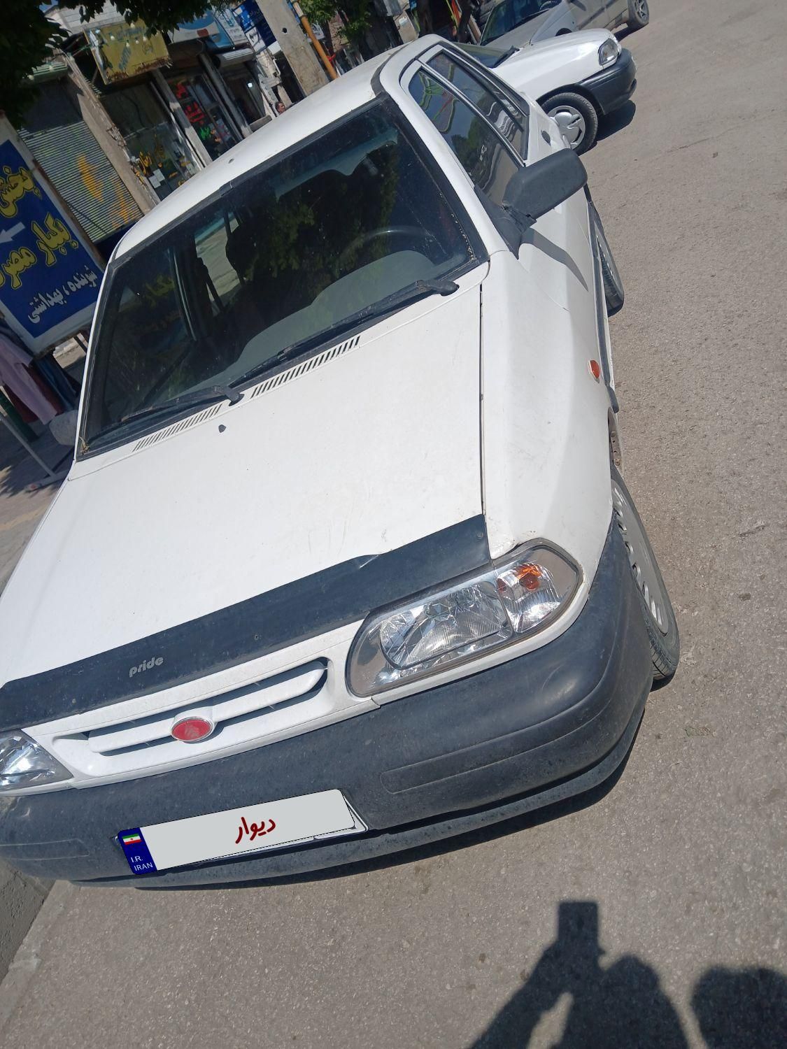 خودرو پراید، 131 آگهی ann_18082199