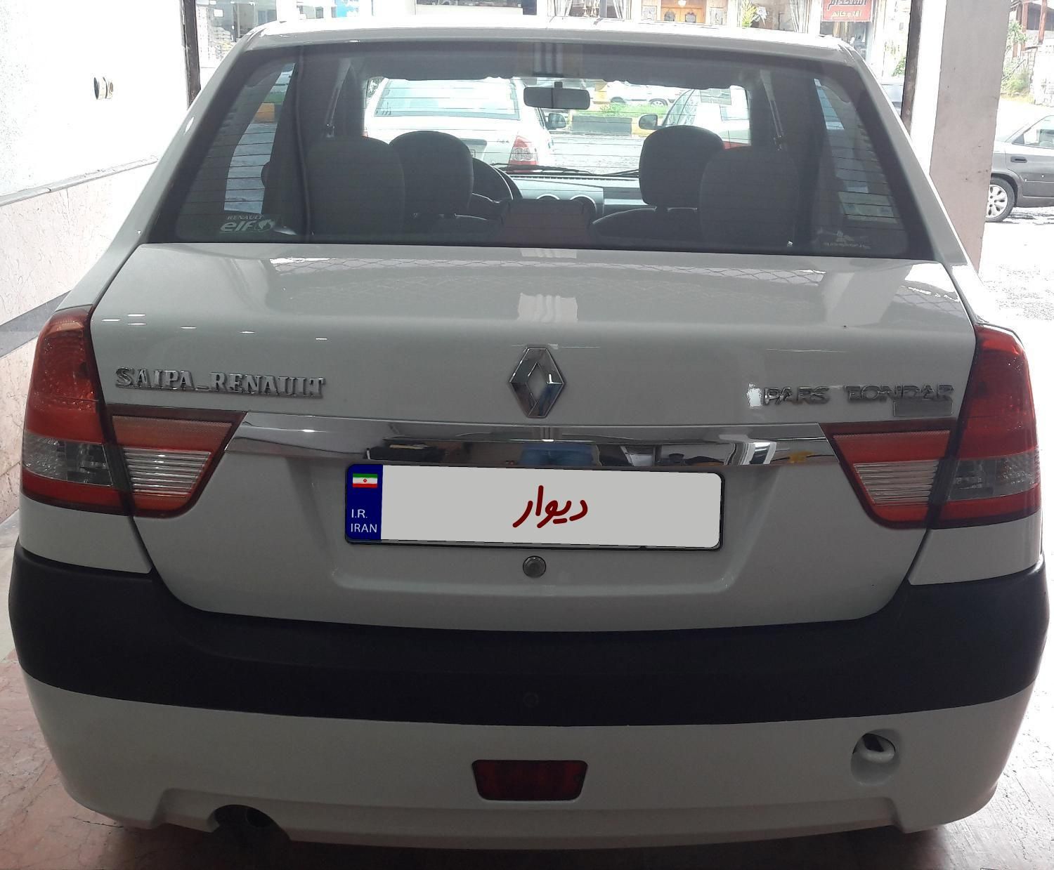رنو پارس تندر گیربکس JHQ + مولتی مدیا - 1395