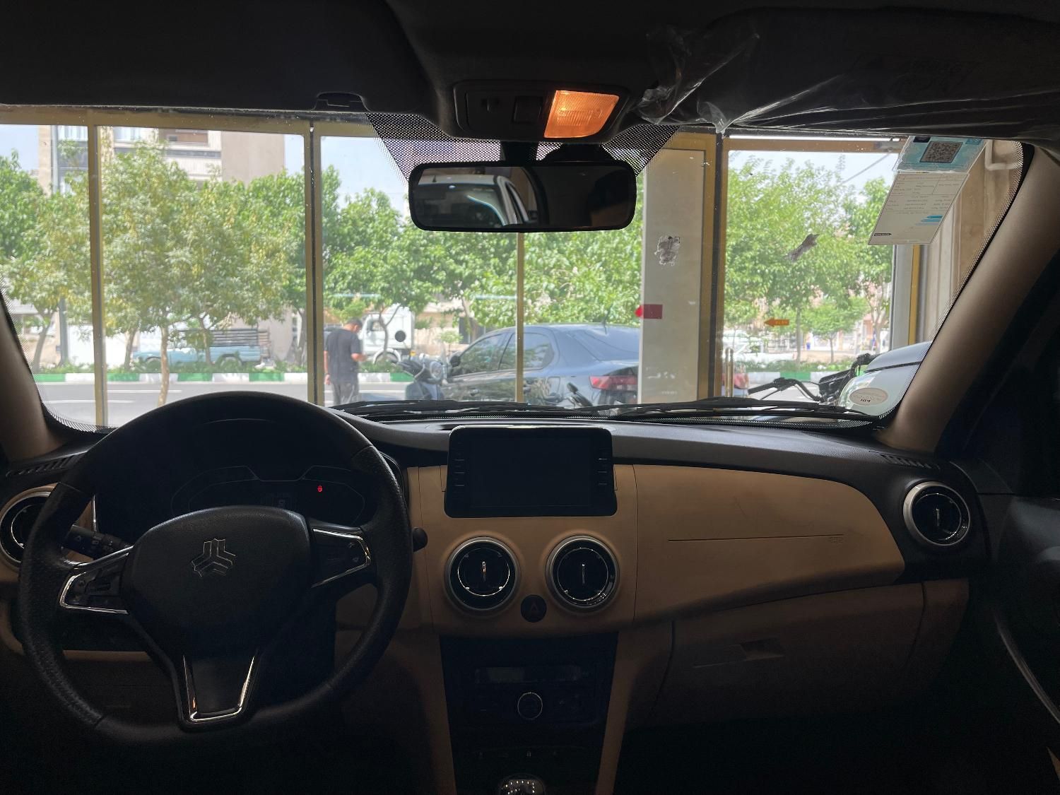 اطلس G دنده ای - 1403