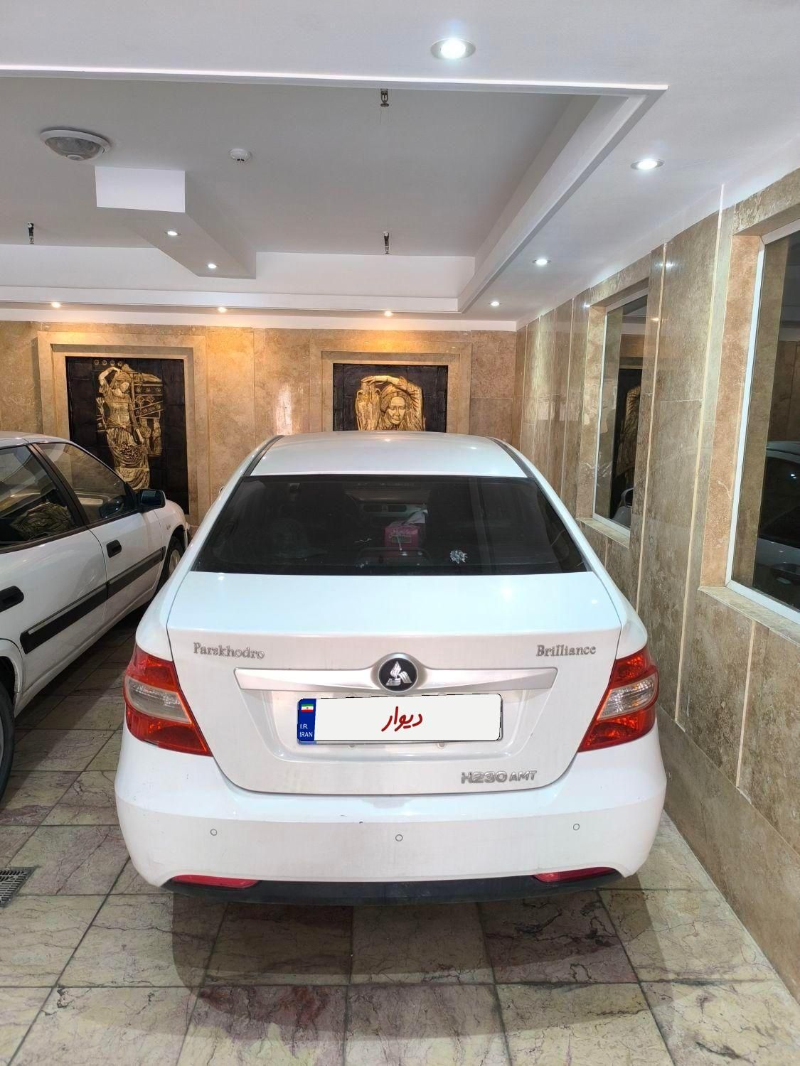 برلیانس H230 اتوماتیک - 2020