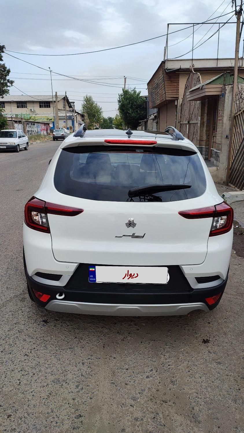 اطلس G دنده ای - 1403