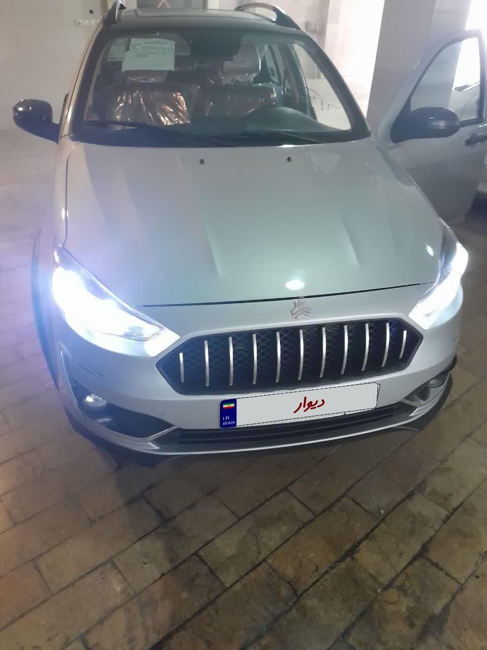 خودرو اطلس، G آگهی ann_18086312
