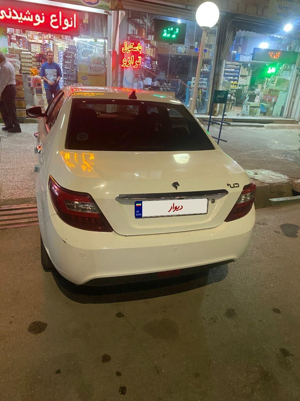 دنا پلاس اتوماتیک توربو - 1402