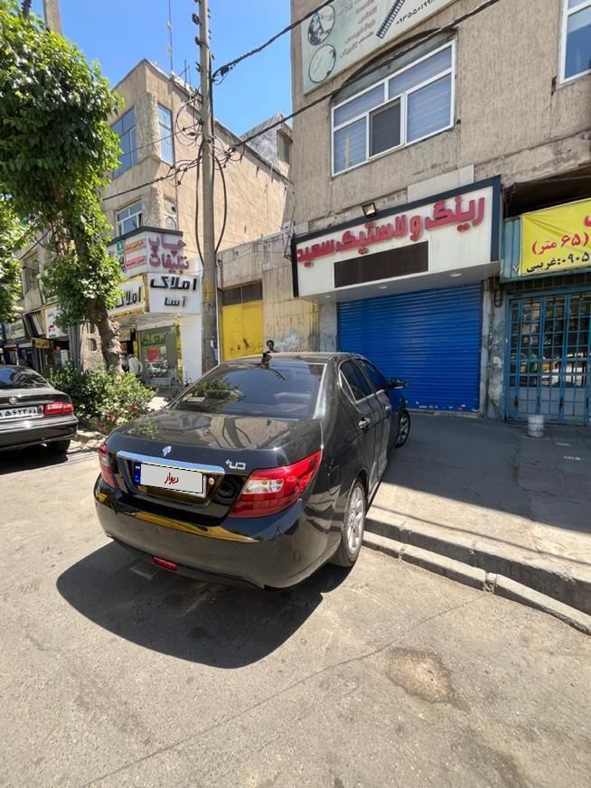 دنا پلاس اتوماتیک توربو - 1401