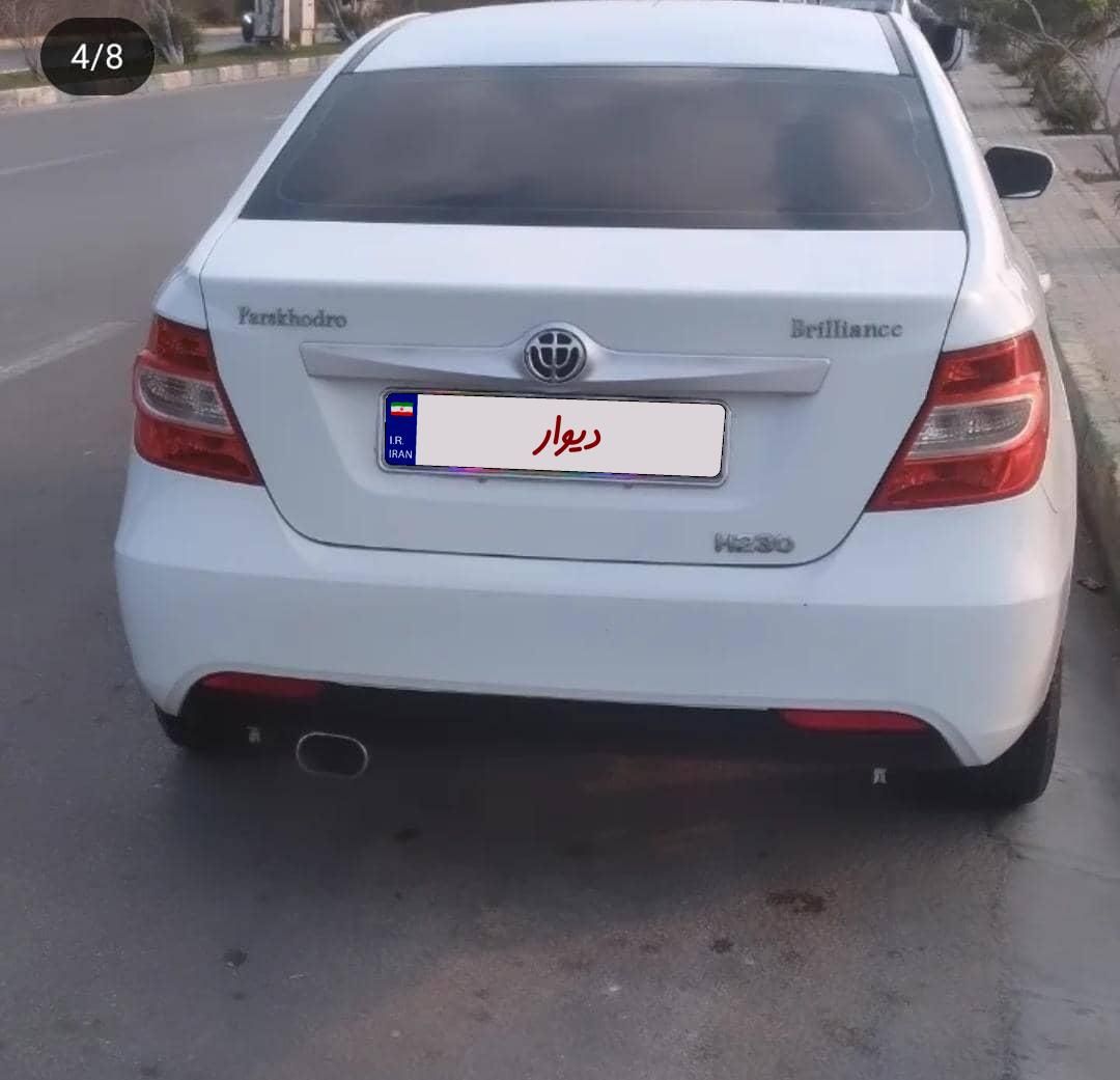 برلیانس H230 دنده‌ای - 2017
