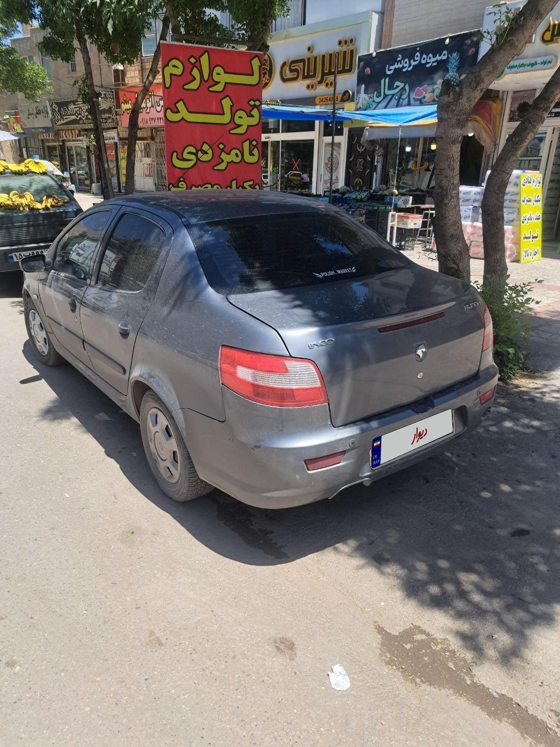 خودرو رانا، LX آگهی ann_18088244