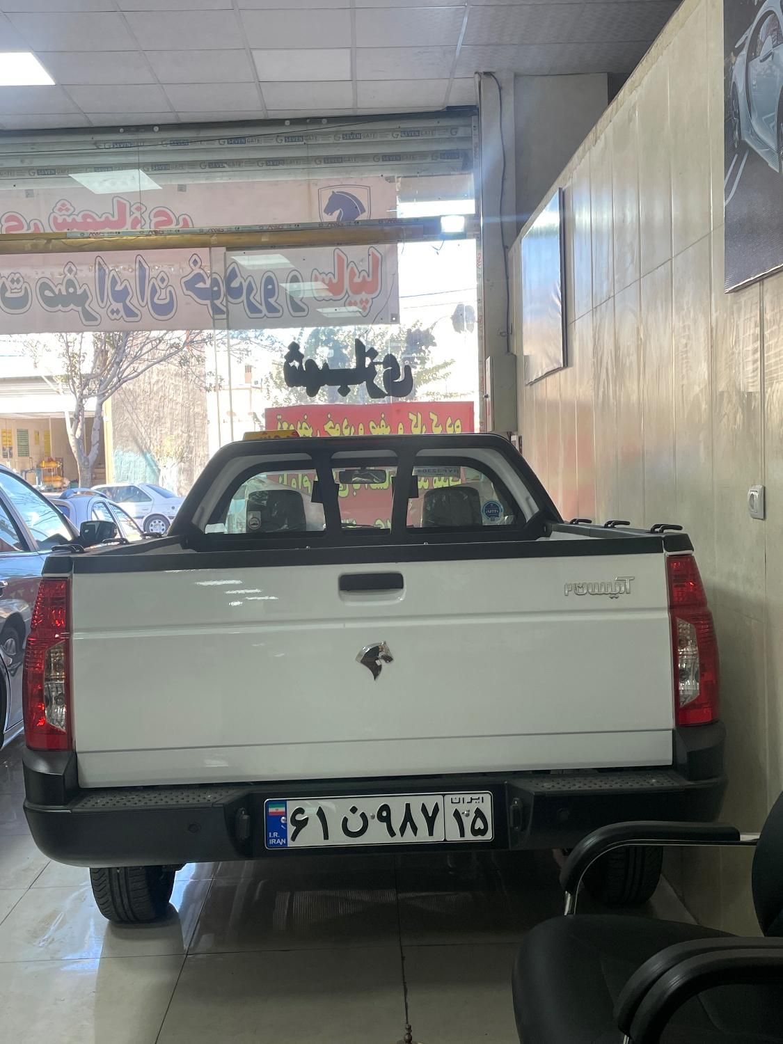 آریسان 2 دوگانه سوز - 1404