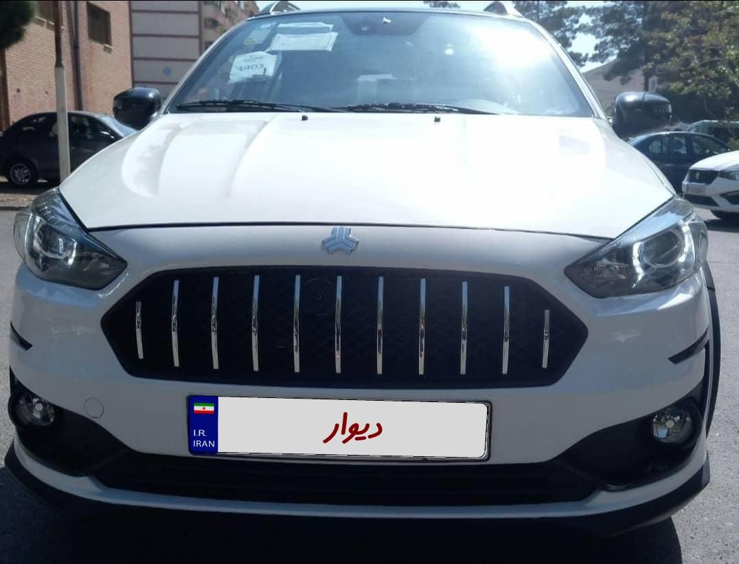 اطلس G دنده ای - 1403