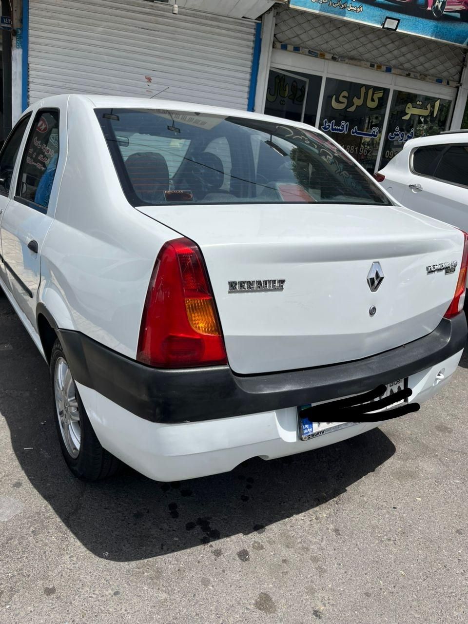 رنو تندر 90 E2 - 1397
